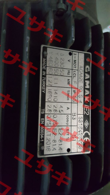 AGM2E 90 S 4 Gamak