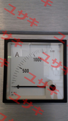 EQ96K Weigel