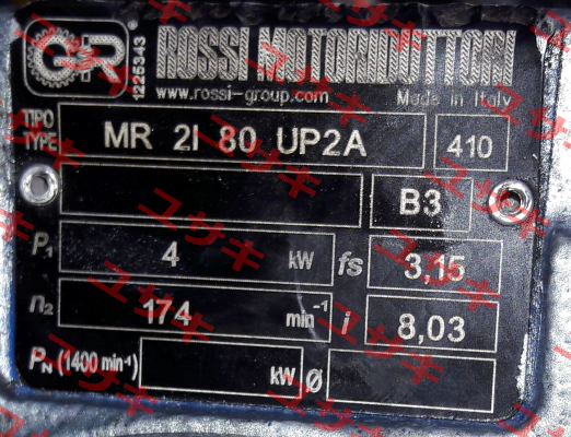 MR 2I 80 UP2A - 28x250 - 8,03 Rossi