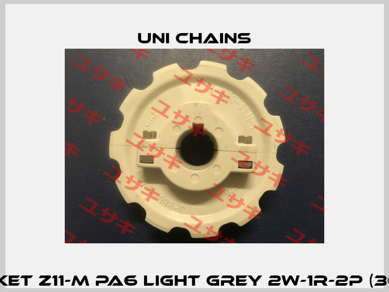 880 Sprocket z11-M PA6 Light Grey 2W-1R-2P (30 mm + Nut)  Uni Chains