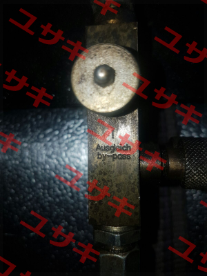 DZ2300HM0100 Fischer