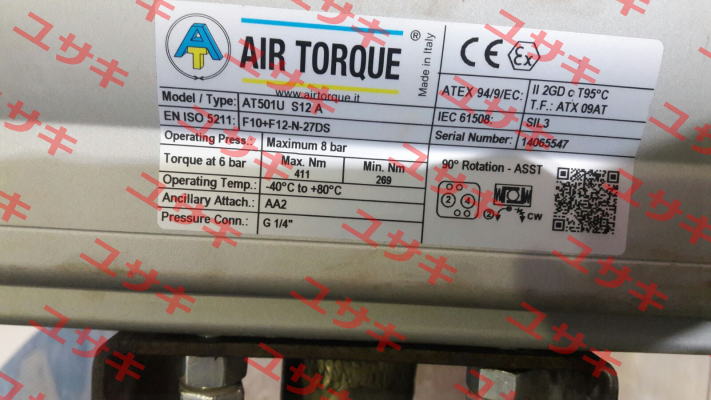 AT501U Air Torque