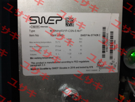 47486  Swep