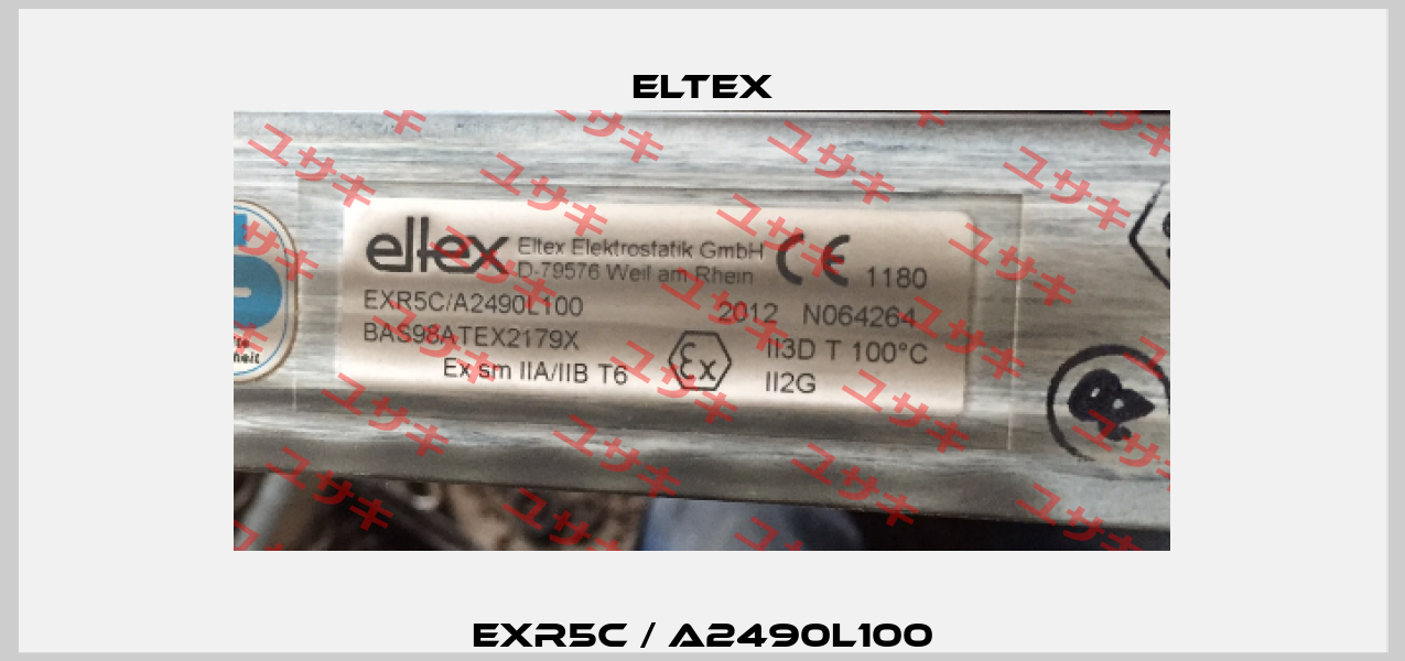EXR5C / A2490L100 Eltex