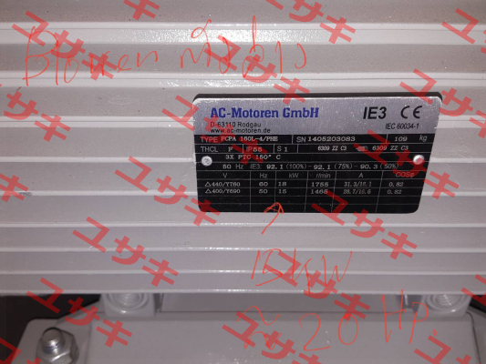 PDM-4-B35-15-160L-G-Z1  AC Motoren