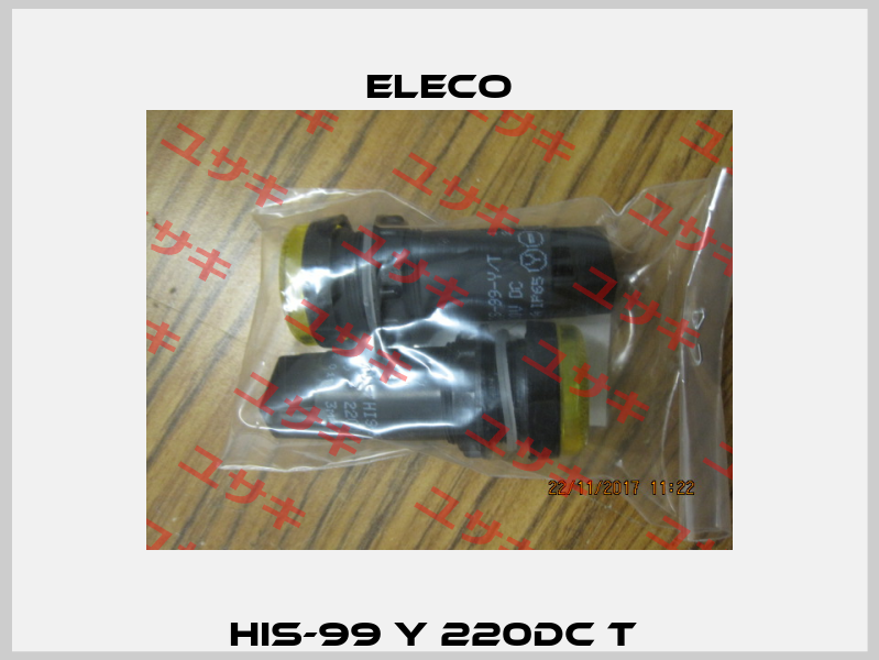 HIS-99 Y 220DC T  Eleco