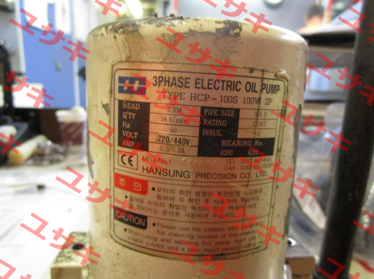 HCP-100S  Hansung Precision