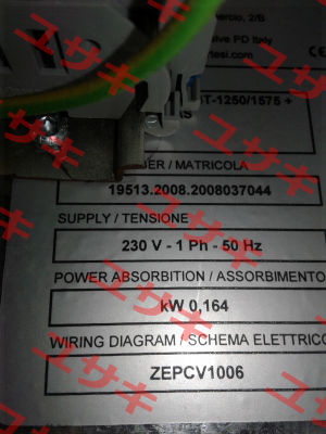 2607931 , type Zefiro 1575  Aertesi
