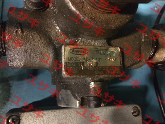 AD-31-131replaced by AD-SL131-506D-D  JTEKT FLUID POWER SYSTEMS CORPORATION (ex. Toyooki)
