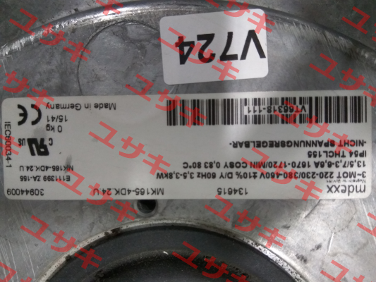 MK 165 4DK 24N OEM for Atlas Copco Mdexx