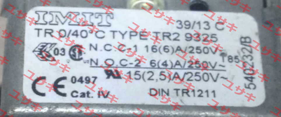 TR2 9325 oem IMIT (Afriso)