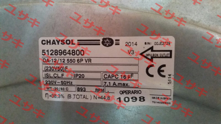 5128964800 Chaysol