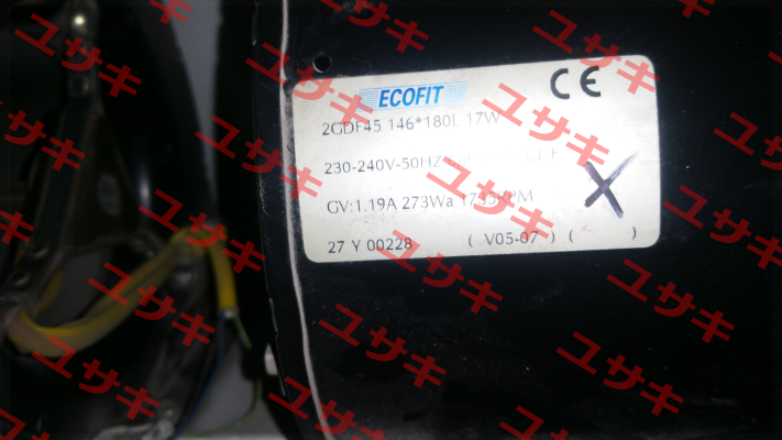 2GDF45 146* 180L 17W Ecofit