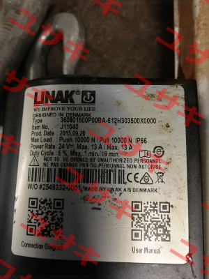 J11040  Linak