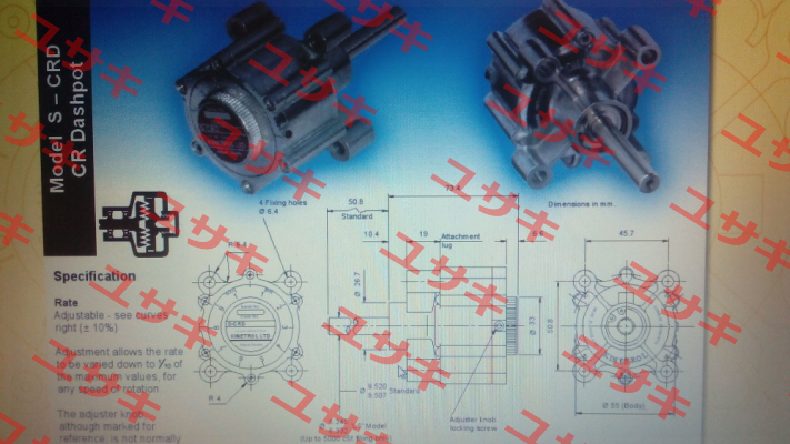 S-CRD-30000 Kinetrol