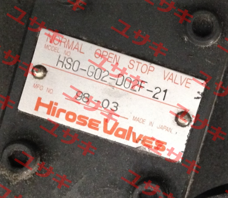 HS0-G02-D02F  Hirose Valve