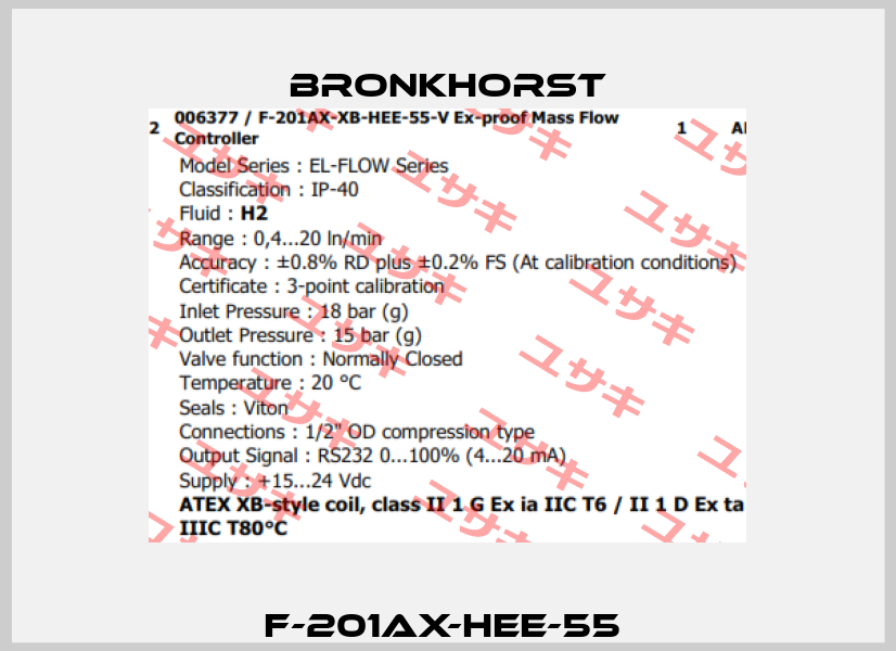 F-201AX-HEE-55  Bronkhorst