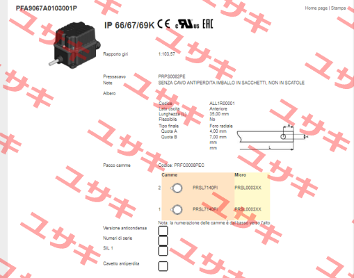 PFA9067A0103001P Ter Tecno Elettrica Ravasi