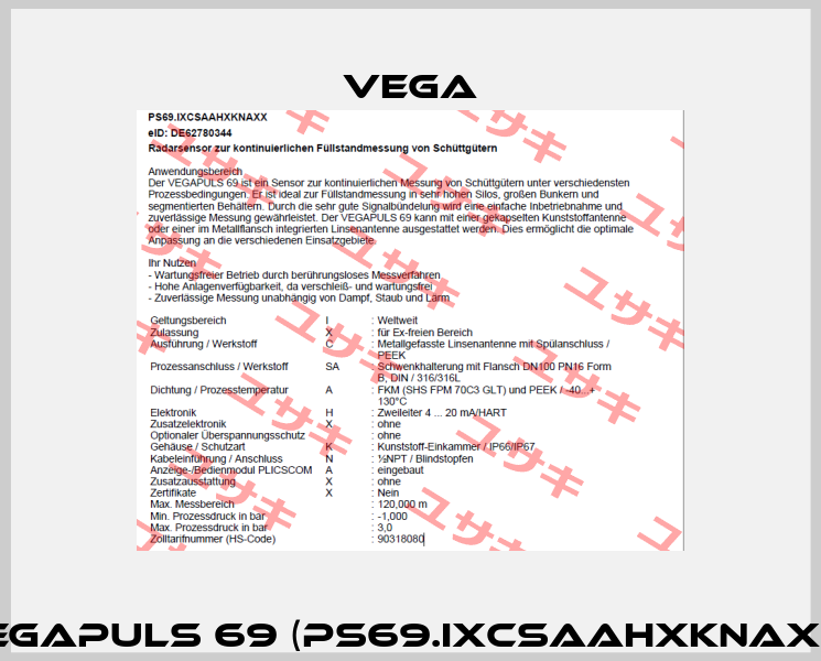 VEGAPULS 69 (PS69.IXCSAAHXKNAXX)  Vega