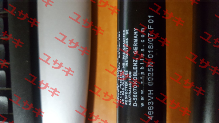 4663VH Stabilus