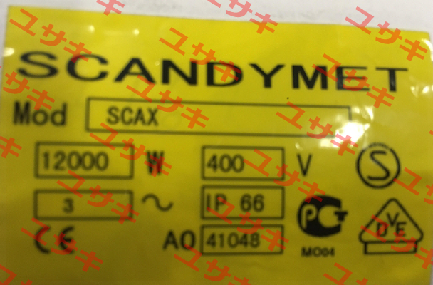SCAX 12kW (AO41048) SCANDYMET