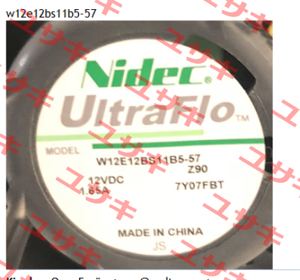 W12E12BS11B5-57 (OEM)  Nidec