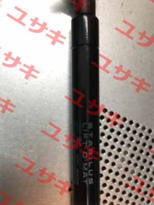 083089 / 250N Stabilus