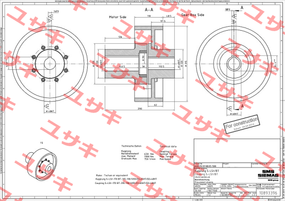 SL BT 170 – St – VkR  Tschan