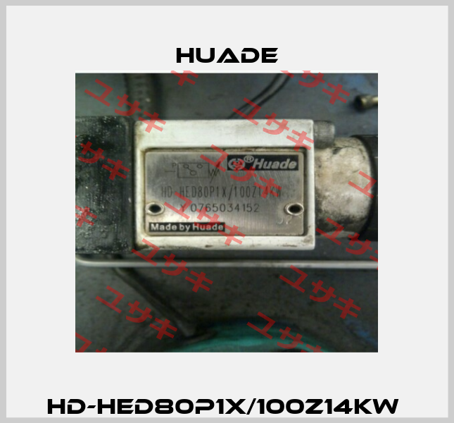 HD-HED80P1X/100Z14KW  Huade