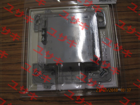 FZM - 1 Notifier by Honeywell