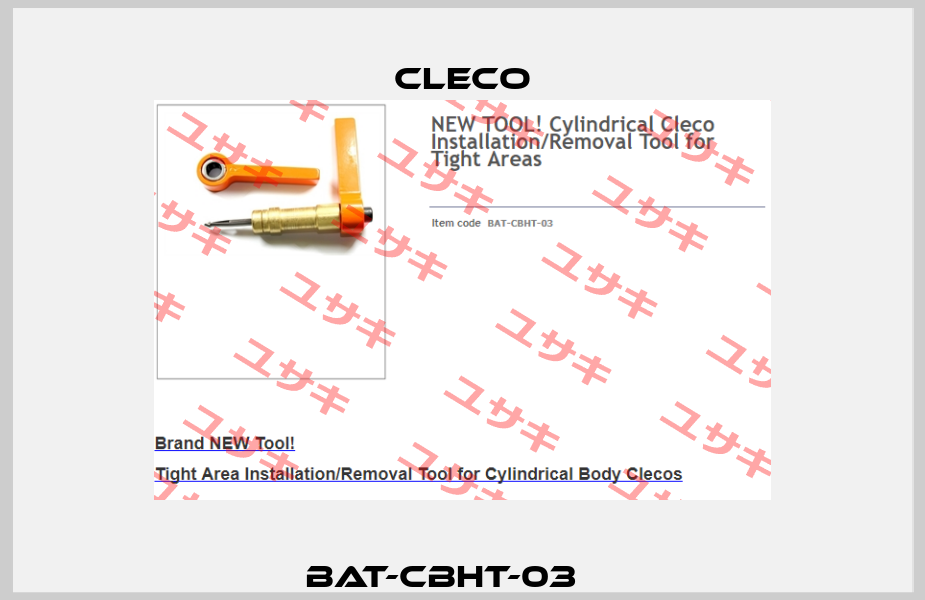 BAT-CBHT-03 	  Cleco