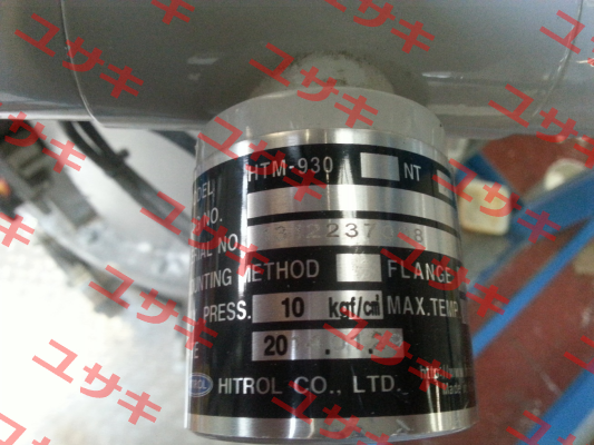 HTM-930 obsolete, replaced by HTM-930N / HLC-901PN Hitrol