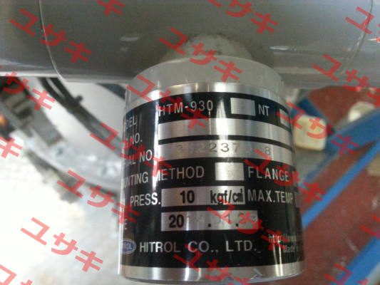 HTM-930 Hitrol