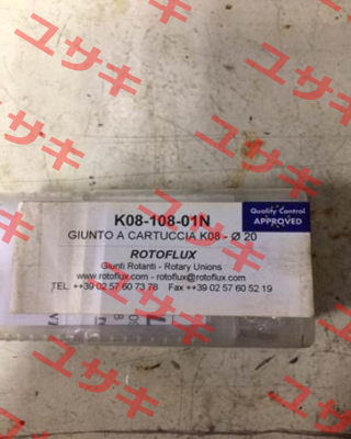 K08-108-01N  Rotoflux