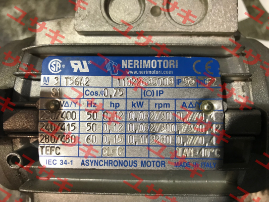 M3 T56A2 Neri Motori