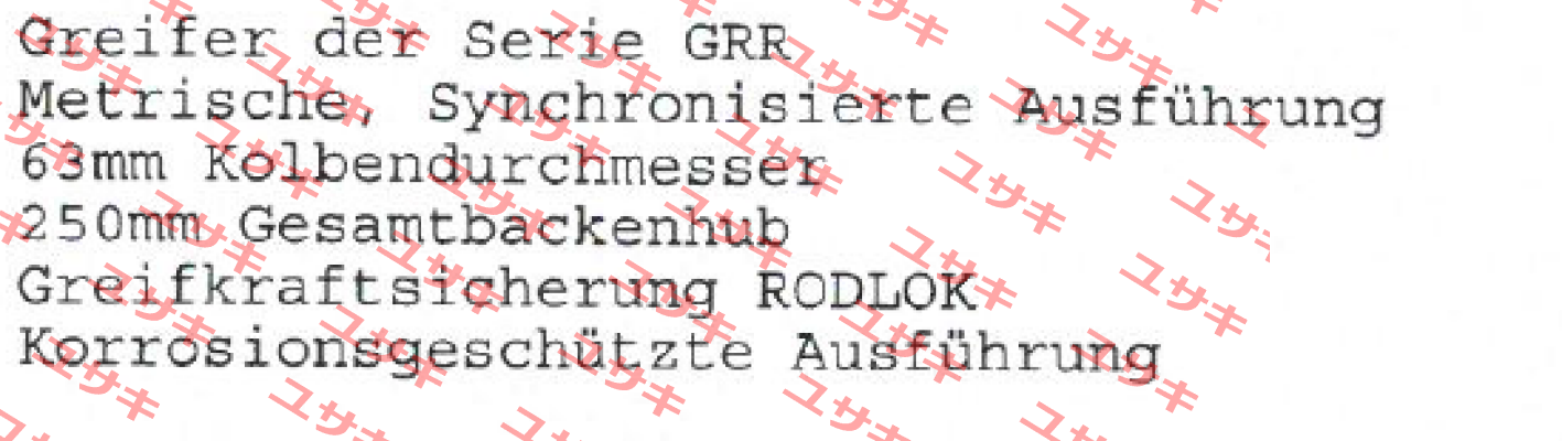 GRR12-6-63x250-H47-Z1 Phd