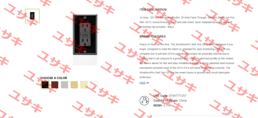 GFNT1-E  Leviton