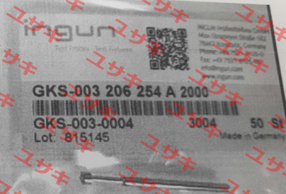 GKS-003-0004 Ingun