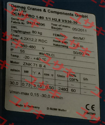 DCS-Pro 5-500 1/1 H5 VS8-15  Demag