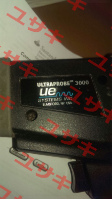 SHD6O UE Systems