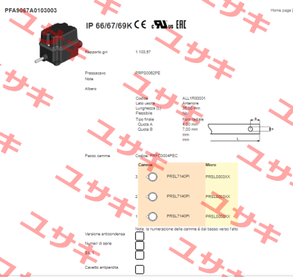 PFA9067A0103003 Ter Tecno Elettrica Ravasi