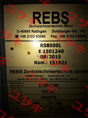 RS8000L  Rebs Zentralschmiertechnik