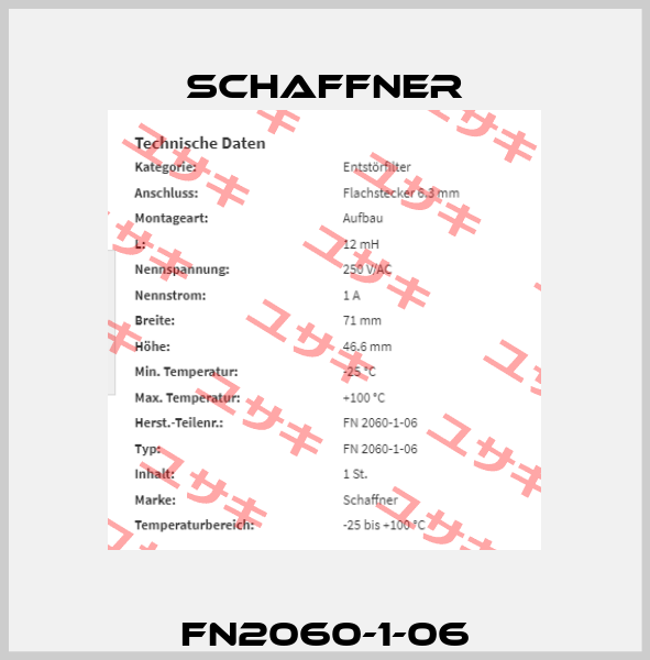 FN2060-1-06 Schaffner
