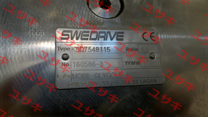 KSD7548115  OEM for VALMET  Swedrive
