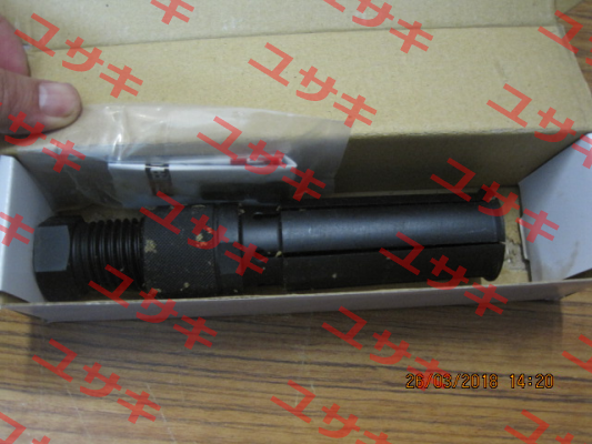 U.49P8 Facom
