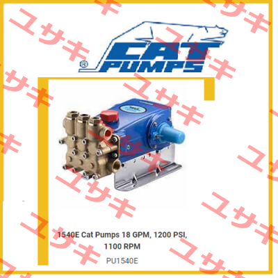 1540E Cat Pumps