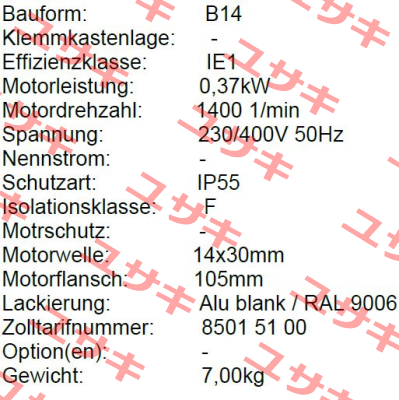 MOT. ELVEM KW0,37 HP0,5 4P PAM71B B14 IE1 Elvem