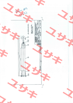7A - 103 - 398, Type : Y -19 - LS  PETRECO