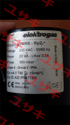 VMR6-Rp2 - 230VAC - 360mbar Elektrogas