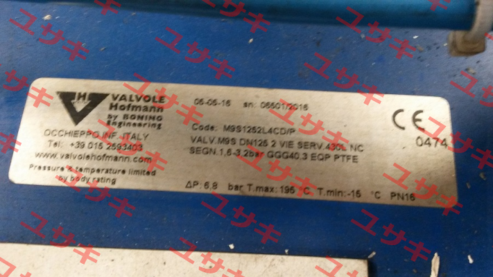 M9S1252L4CD/P Valvole Hofmann